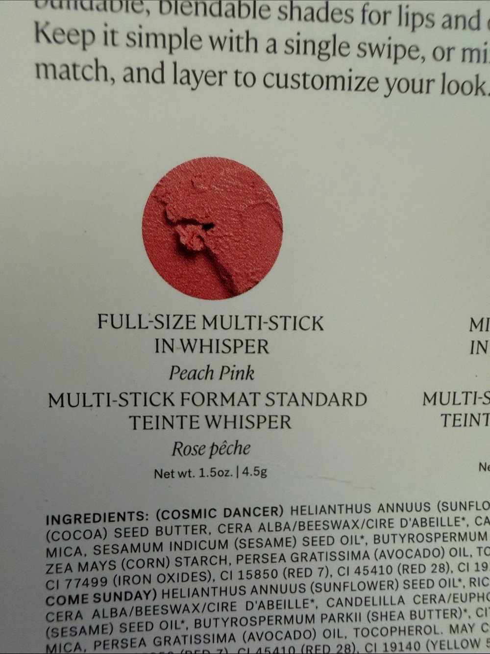 ILIA Multi-Stick Set - Picture 6 of 8